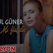 Songül Güner Dağlara Mı Yazdın Orijinal İnci Taneleri Dizi Müziği