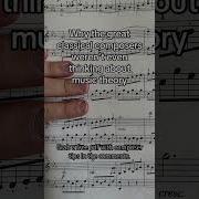 Why The Great Composers Weren T Even Thinking About Music Theory Musictheory Composers Composer