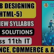 SOP 3 Web Designing Class 11 IT Subject New Syllabus Maharashtra Board Create Form In HTML