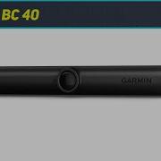 Garmin BC 40 AZ Review