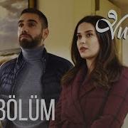 Vuslat 32 Bölüm