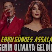Ebru Gündeş Assala Senin Olmaya Geldim Concert Riyadh