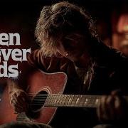 When Forever Ends Oryn Etheria Acoustic Guitar Cover By Vex Ryder