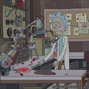 Rick And Morty Do You Feel It