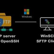 Настройка SFTP сервера в Windows с использованием OpenSSH с аутентификацией по открытому ключу и