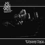 EGxHC Identity Crisis My Own Path 2023 Full EP