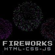 Master Firework Simulator Effects With CSS JS Master Html Css Js Fireworks Simulator
