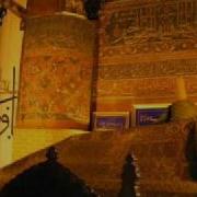 Osman Oztunç Mevlana Siiri