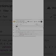 Recursive Functions In Python