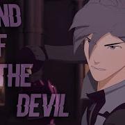 RWBY AMV Friend Of The Devil Collab W TyrianProtectionSquad
