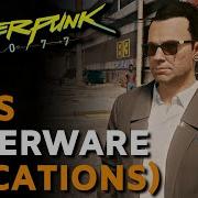 Cyberpunk 2077 All LEGS CYBERWARE RARE EPIC Locations Guide