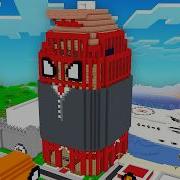 FERİTED VS MİNECRAFT 463