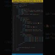 Make Simple Game In HTML CSS And JS Shorts Kodeology