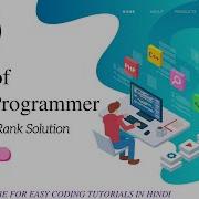 2020 Updated Day Of The Programmer HackerRank Solution In Hindi C