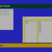 ListBox In Excel VBA Exceltutorial Vbaexcel Macrotutorial Macroexcel Macro Vbatutorial