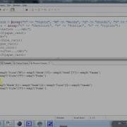The Sort And Asort Functions In PHP