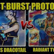 Анализ повтора матча Magistus Dracotail против Radiant Typhoon после протокола Burst Protocol
