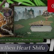 LIVE A LIVE Imperial China Trailer Nintendo Switch
