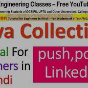 Java LinkedList Tutorial 4 Push And Pop Method With Coding Example Java By Achin Jain