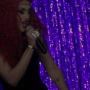 Adore Stay Showgirls
