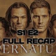 Supernatural S1 E2 Explained Wendigo