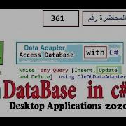 0361 Update Using OleDb DataAdapter Access Database C SHARP