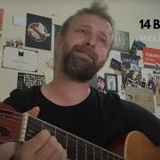 Melih Görgün 14 Bahar Gitar Ile Nasıl çalınır Kolay Akorlu Şarkılar