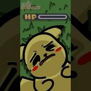 Poison Damage In Old Pokémon Games