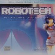 Robotech Only A Fool Audio