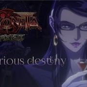 Bayonetta Mysterious Destiny