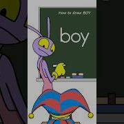How To Draw BOY In 15 Seconds The Amazing Digital Circus JAX POMNI Animation Shorts Drawing