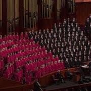 Lord I Would Follow Thee April 2026 General Conference