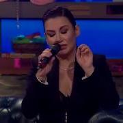 Deniz Seki Aşk EYS Show