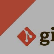 Изменить преждевременный коммит GitHub