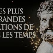 Les 100 Citations Intemporelles Atlas Motivation