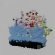 STAR CHANNEL IDENT 1993 1999