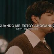 김우진 KIM WOOJIN Easy On Me Adele Cover Live MV Sub Español Lyrics Video