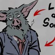 Look At Sonar Dispatch Animation