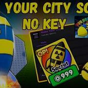 NEW Nuke Your City Script Infinite Points Auto Nuke Fast Grind 2026