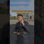 МЬЮИНГ новичков Klyowa Rustgame Rust раст растигра