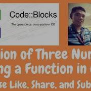 Addition Of Three Numbers Using Functions In C