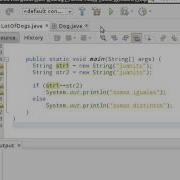 Comparando Objetos String Java