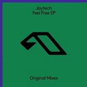 Feel Free Extended Mix