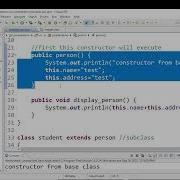 Super Keyword In Java Order Of Constructor Calls In Inheritance Demo Using Eclipse