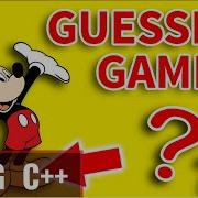 How To Build A Simple Guessing Game Program Using C