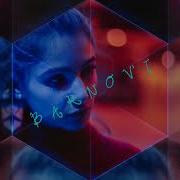 Kadebostany Save Me Ash Remix