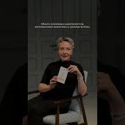 Ампулы Мультивитамины Multi Vitamin Fluid от Babor интернет магазин VLAEKAN Store And Salon