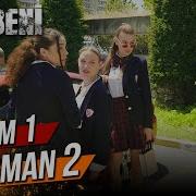 Duy Beni 1 Bölüm 2 Fragman
