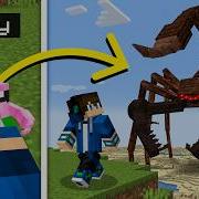 Can You Keep A SCORPION As A Pet