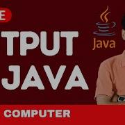 Master Java Output With This Practice Set Computer Class 10 ICSE ISC By Prateik Sir Icse